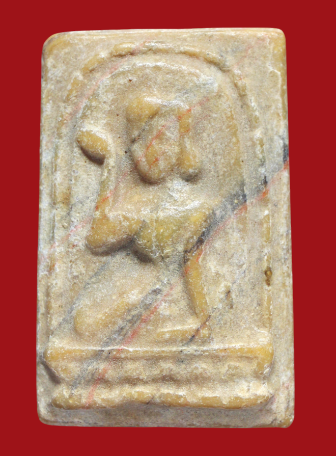 รูปที่อัปโหลด