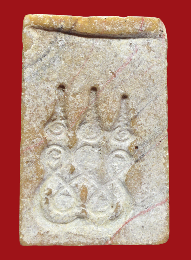 รูปที่อัปโหลด