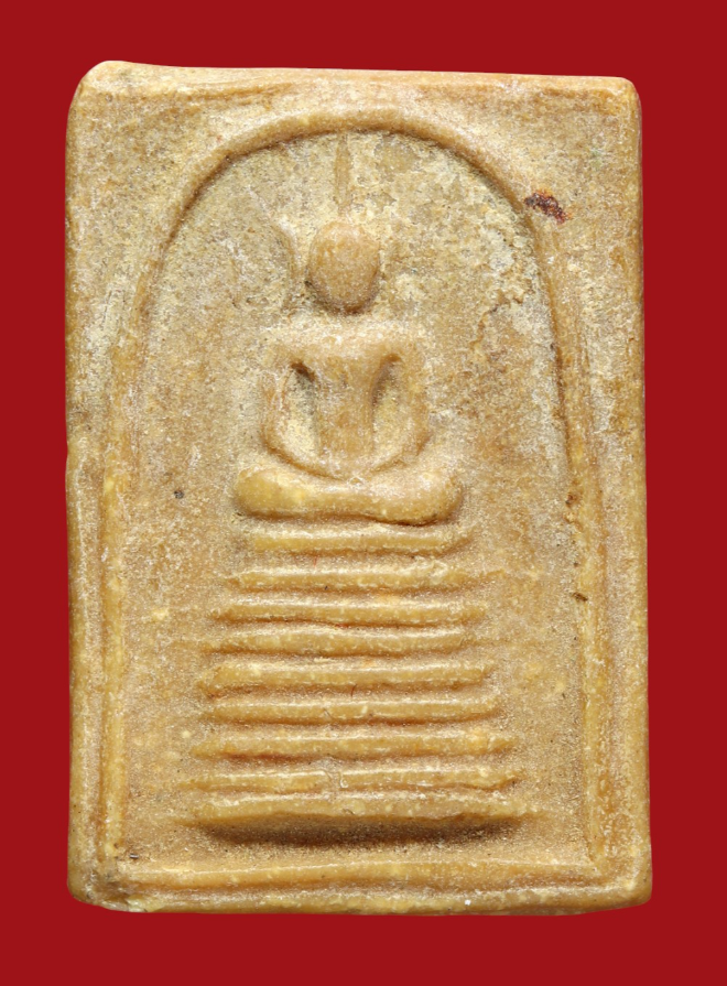 รูปที่อัปโหลด