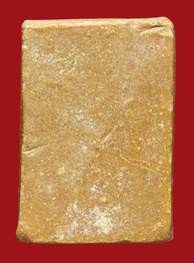 รูปที่อัปโหลด