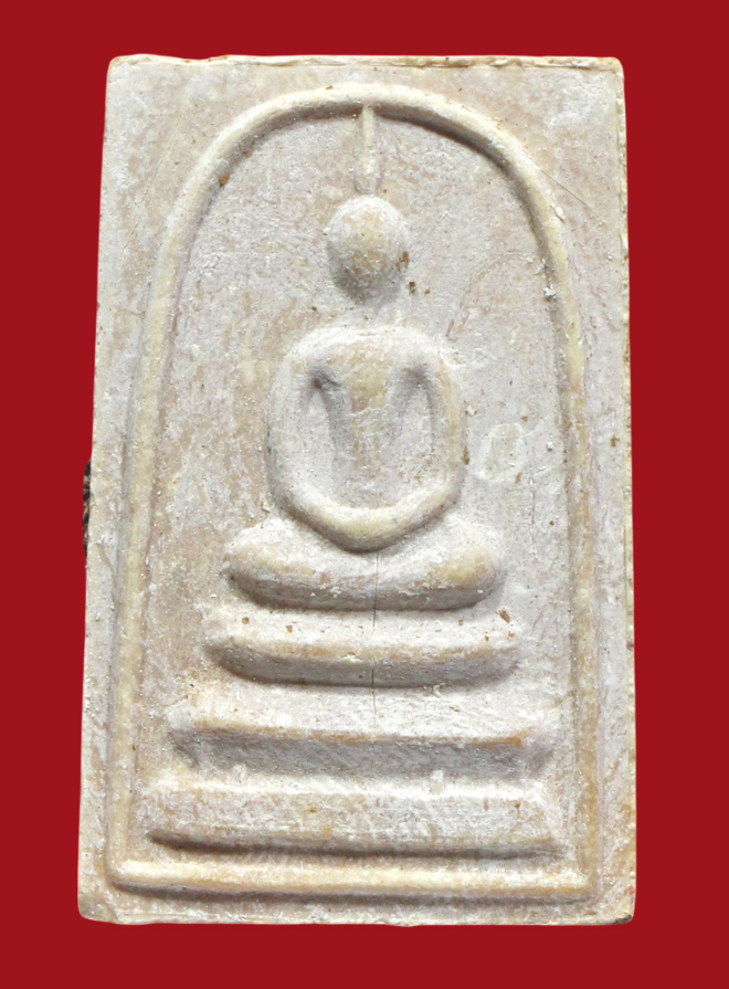 รูปที่อัปโหลด