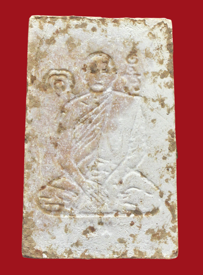 รูปที่อัปโหลด