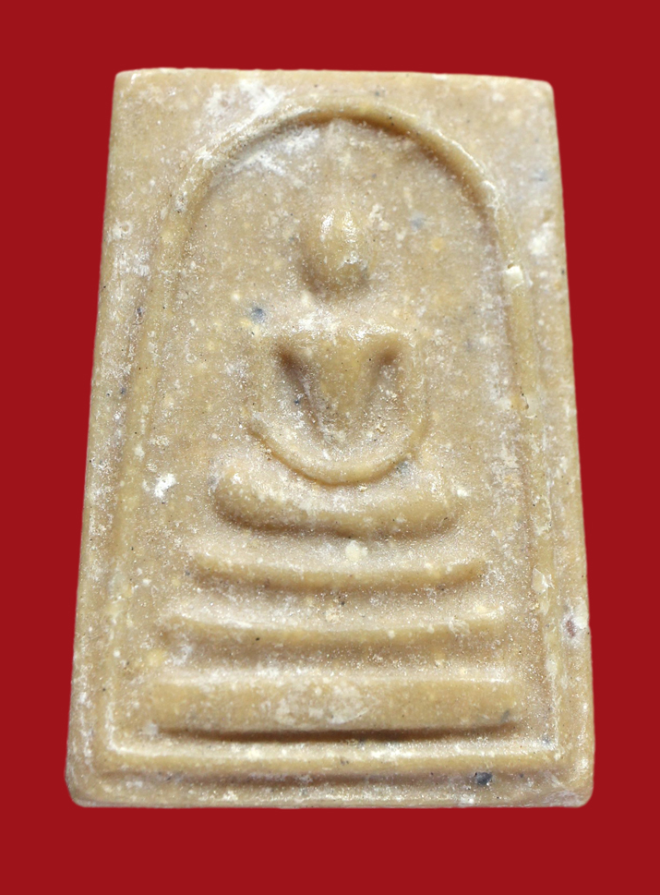 รูปที่อัปโหลด