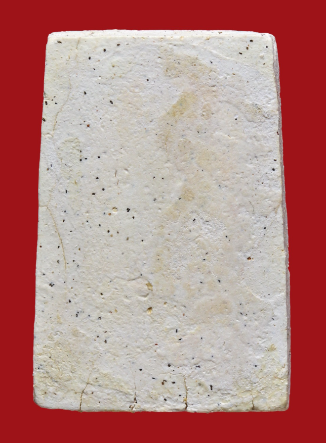 รูปที่อัปโหลด