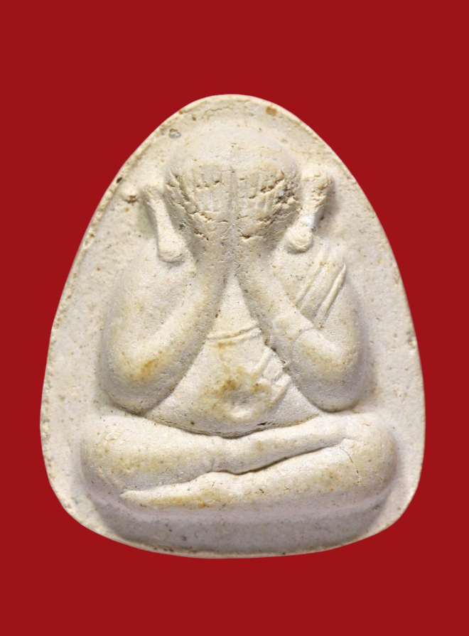 รูปที่อัปโหลด