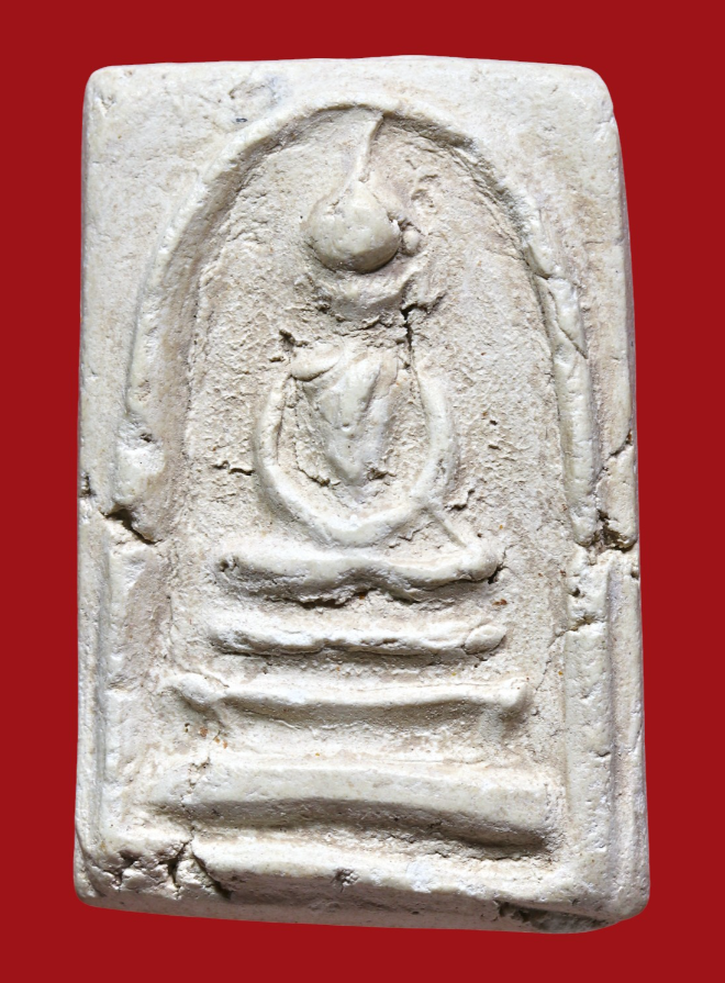 รูปที่อัปโหลด