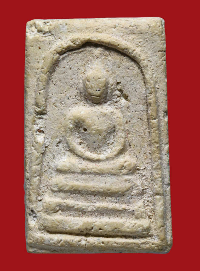 รูปที่อัปโหลด