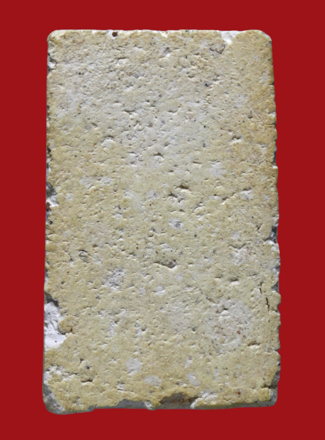 รูปที่อัปโหลด