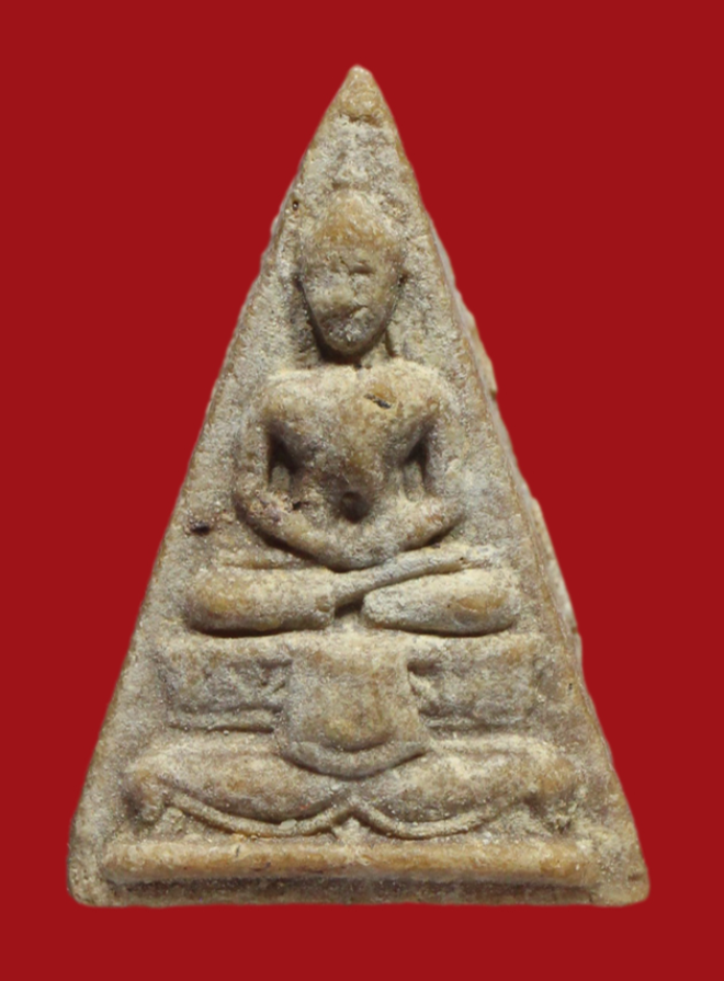 รูปที่อัปโหลด