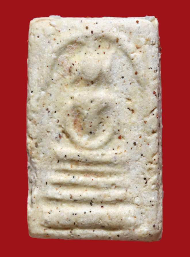 รูปที่อัปโหลด