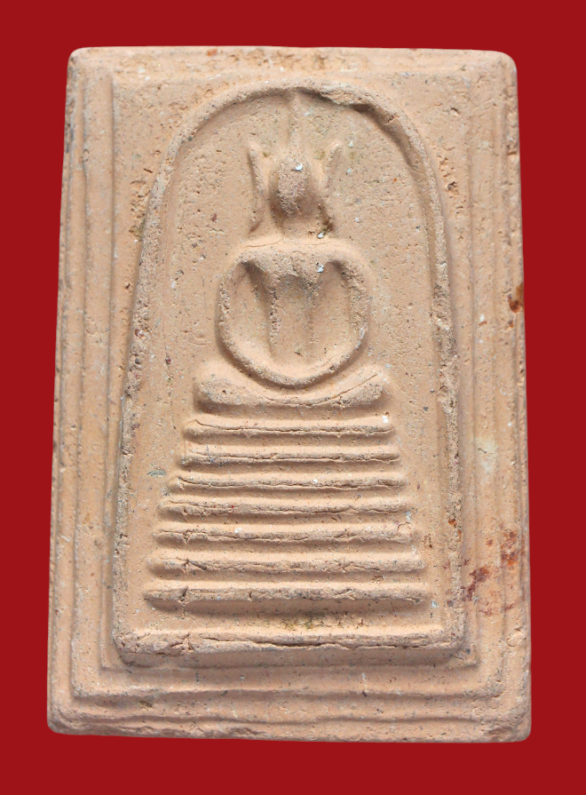 รูปที่อัปโหลด