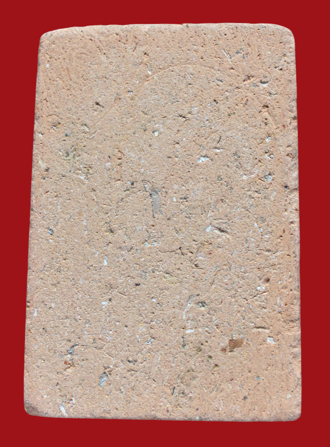 รูปที่อัปโหลด