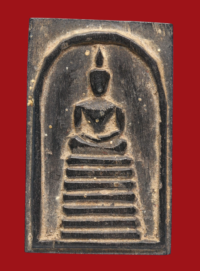 รูปที่อัปโหลด