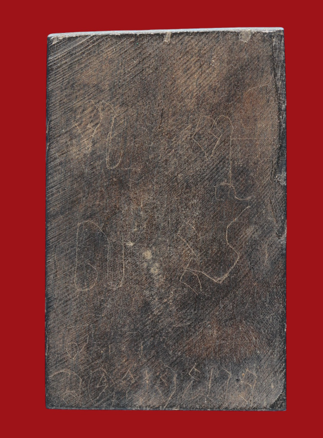 รูปที่อัปโหลด