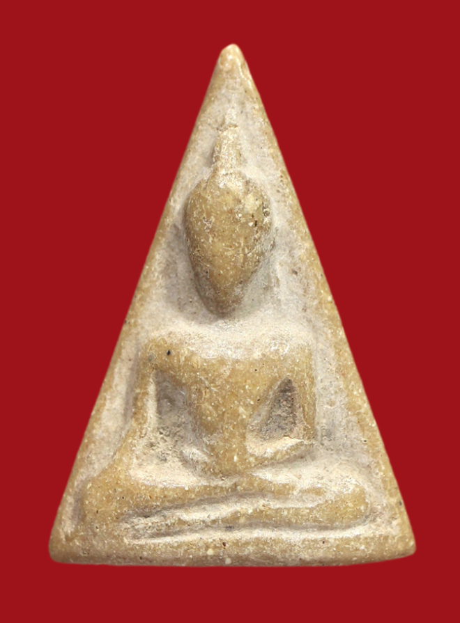 รูปที่อัปโหลด