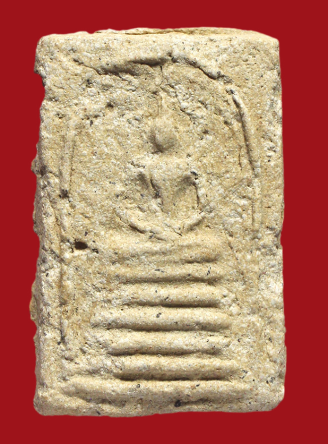 รูปที่อัปโหลด