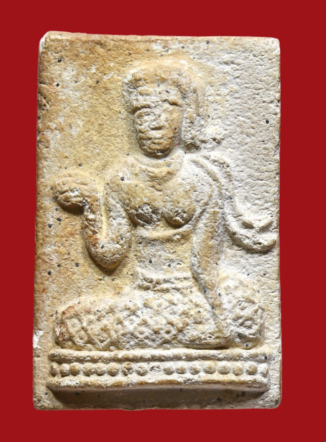 รูปที่อัปโหลด