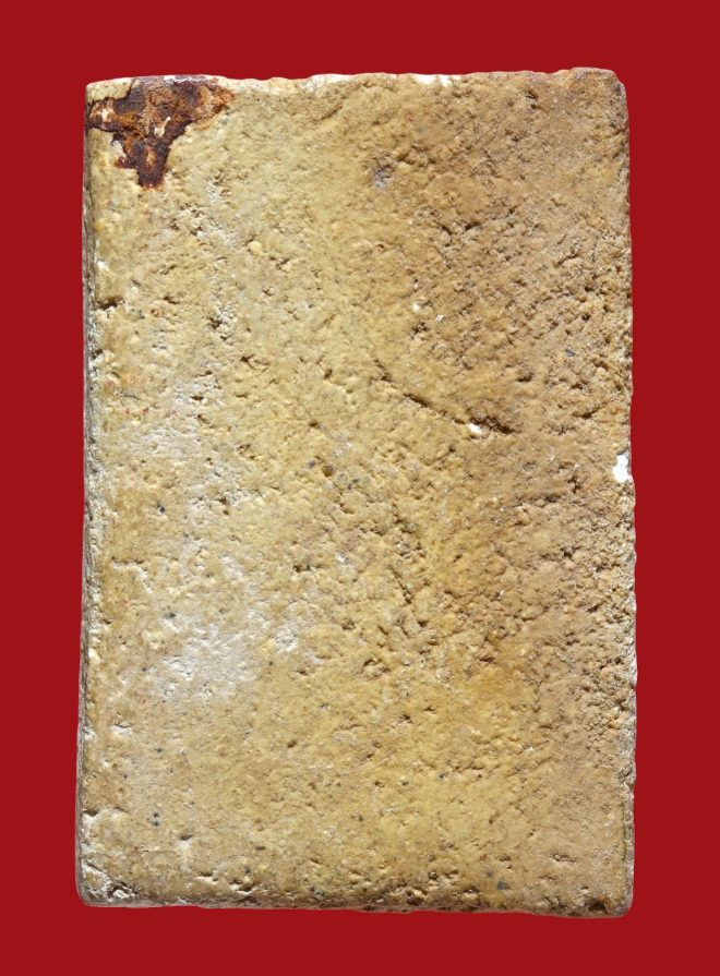 รูปที่อัปโหลด