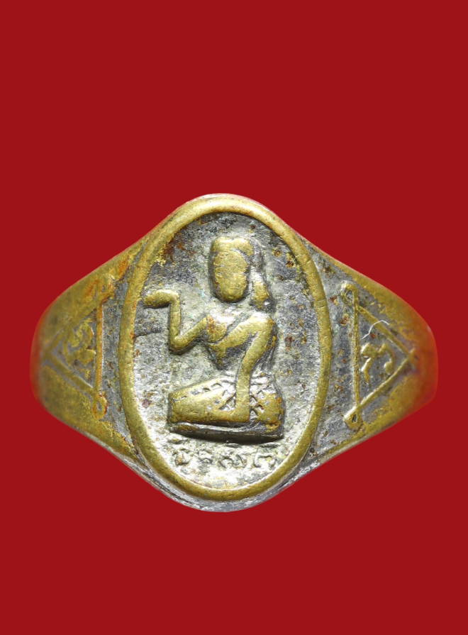 รูปที่อัปโหลด