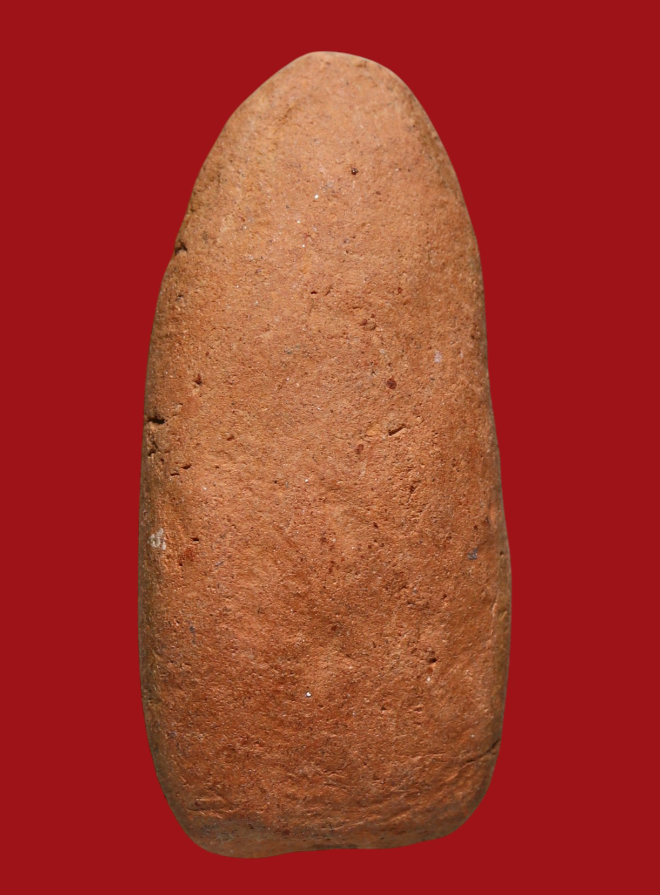 รูปที่อัปโหลด