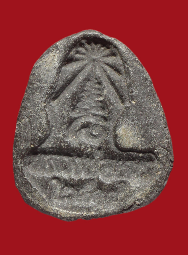 รูปที่อัปโหลด