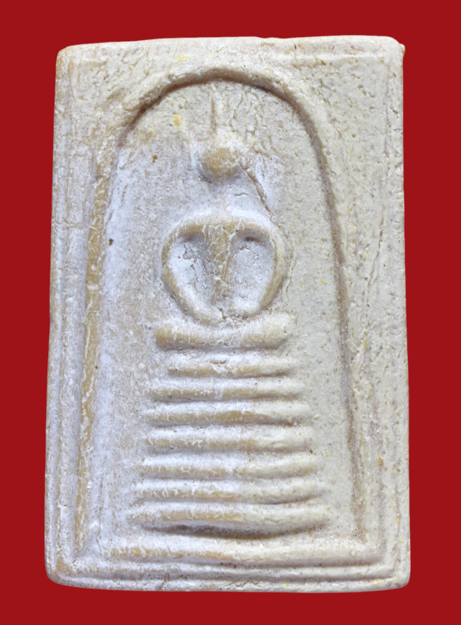 รูปที่อัปโหลด