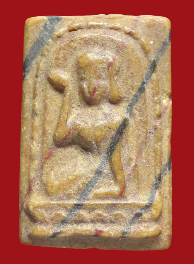 รูปที่อัปโหลด