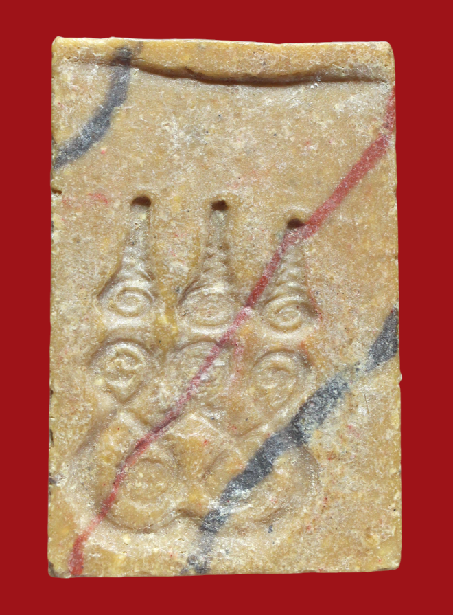 รูปที่อัปโหลด