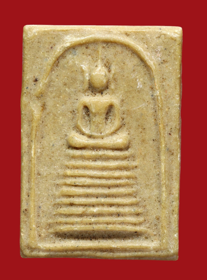 รูปที่อัปโหลด