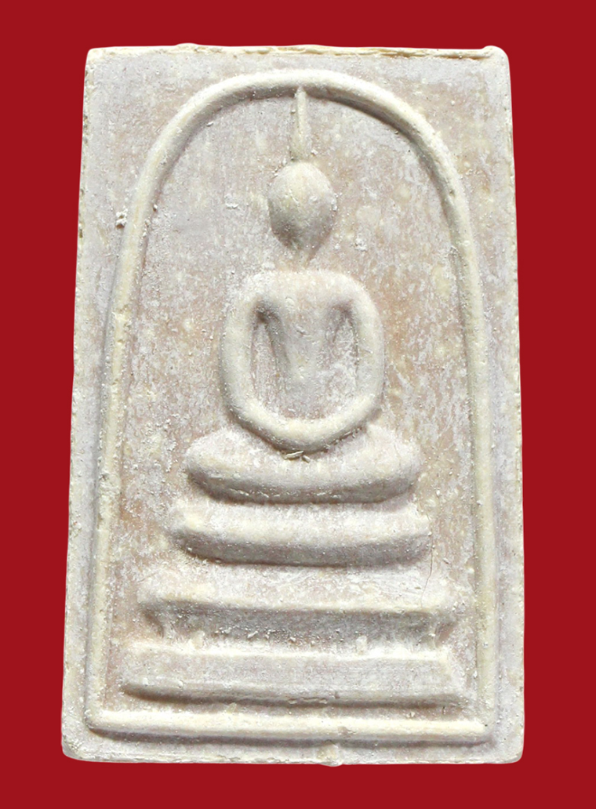 รูปที่อัปโหลด