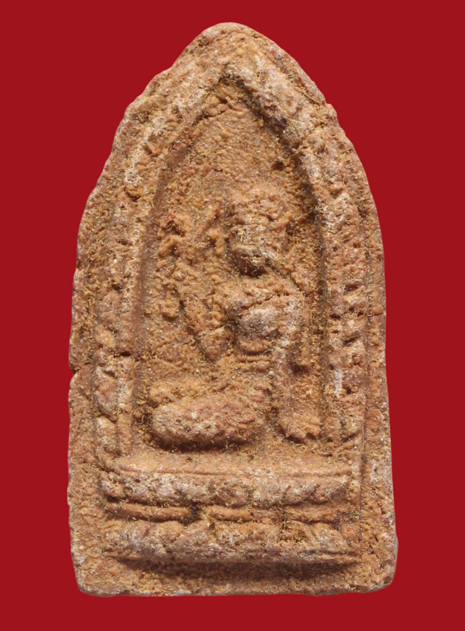 รูปที่อัปโหลด