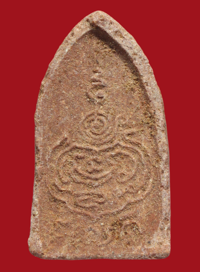 รูปที่อัปโหลด