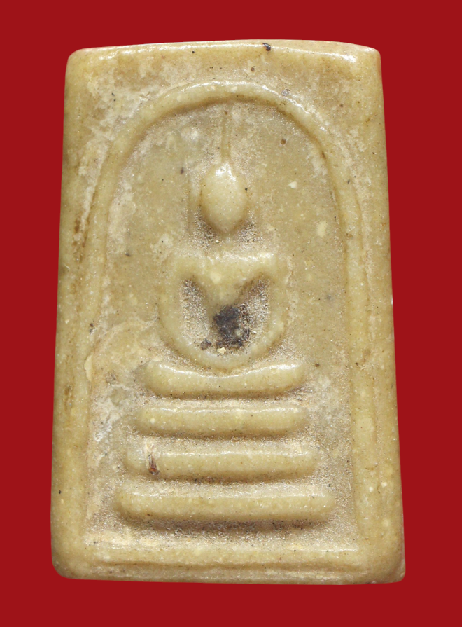 รูปที่อัปโหลด