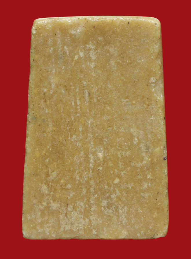 รูปที่อัปโหลด