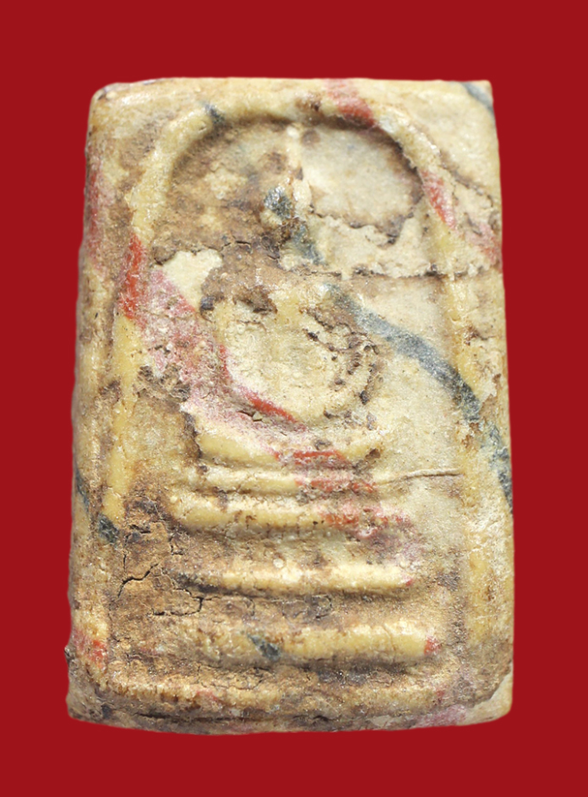 รูปที่อัปโหลด