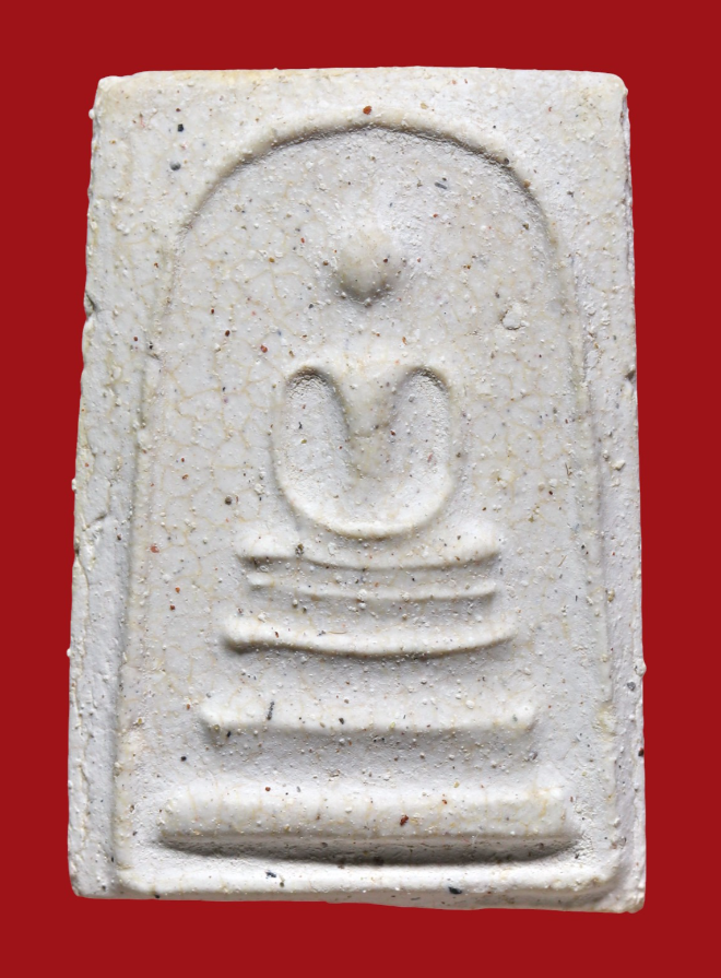 รูปที่อัปโหลด