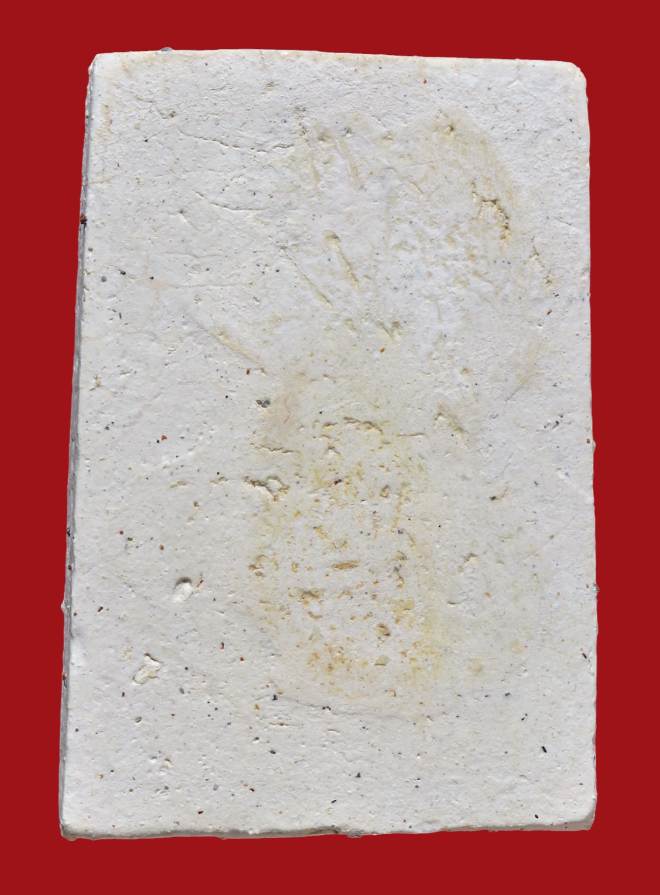 รูปที่อัปโหลด