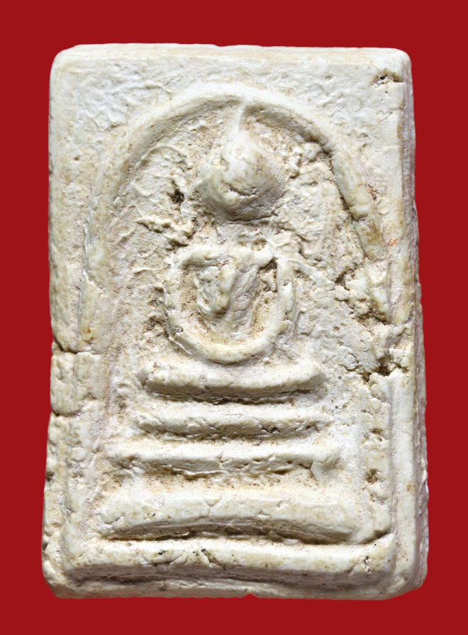 รูปที่อัปโหลด