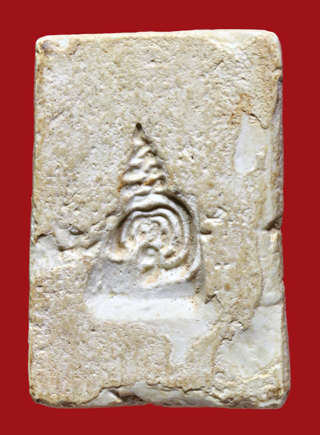 รูปที่อัปโหลด