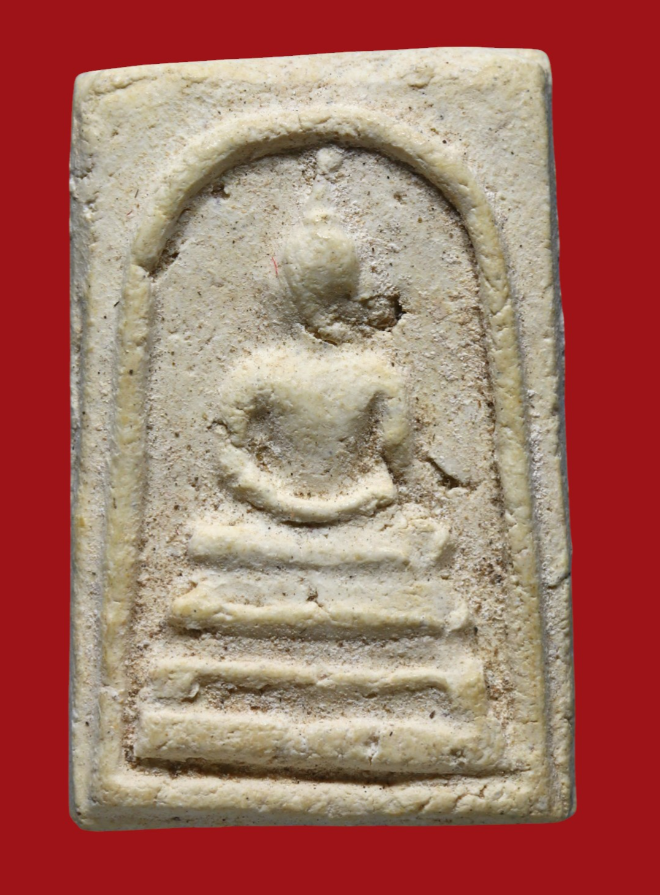 รูปที่อัปโหลด