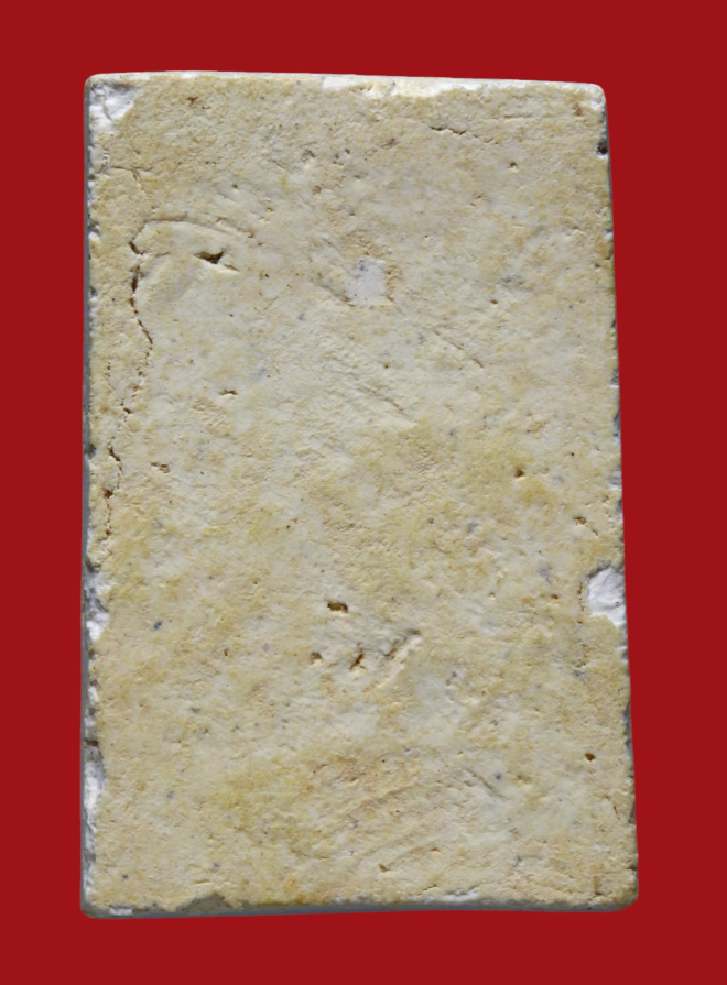 รูปที่อัปโหลด