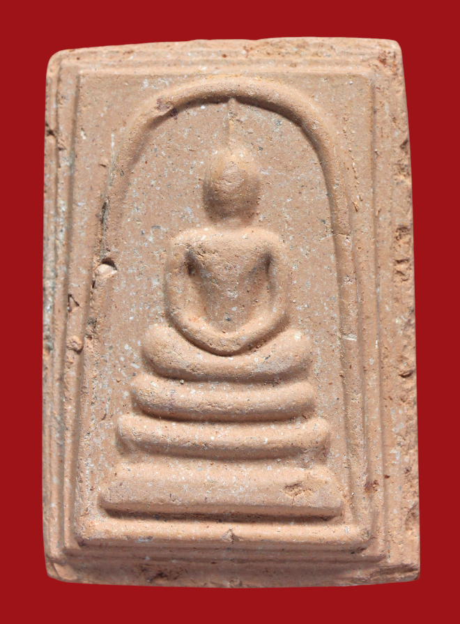 รูปที่อัปโหลด