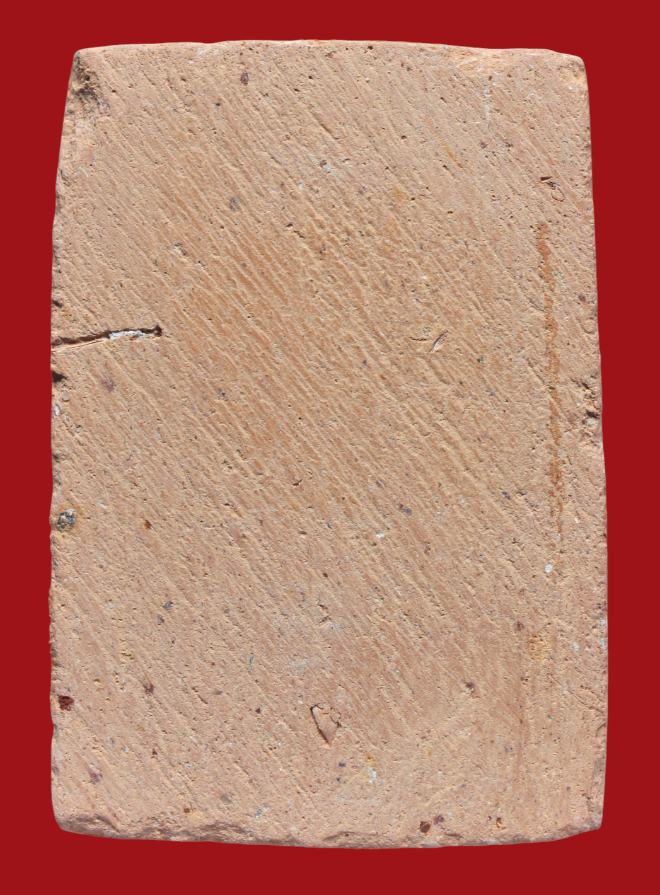 รูปที่อัปโหลด