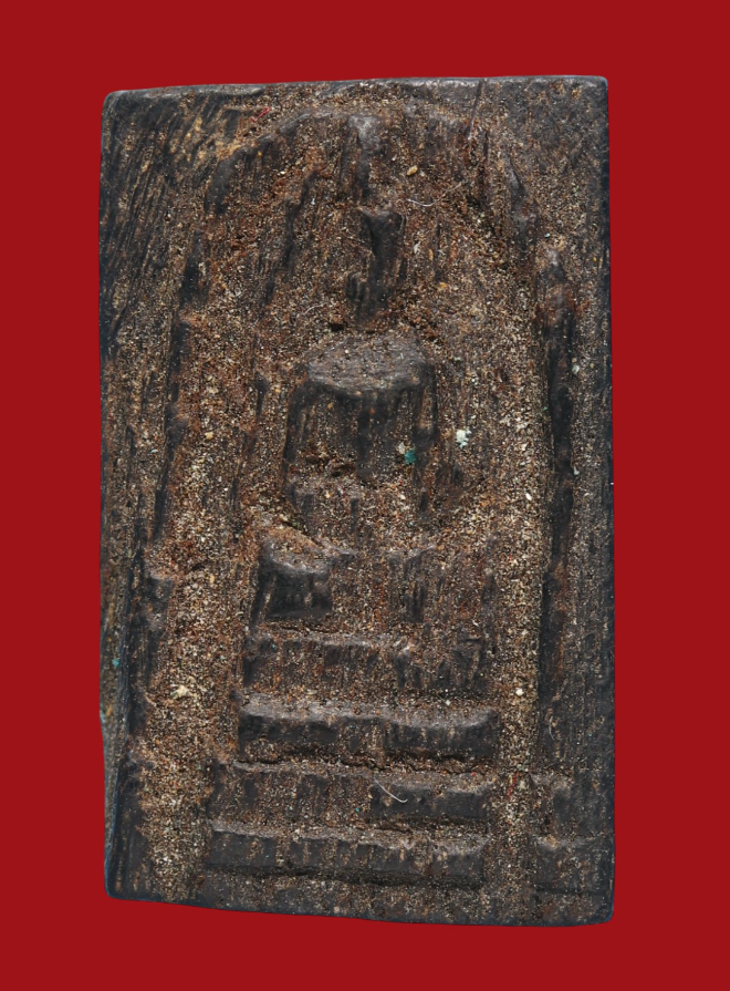 รูปที่อัปโหลด