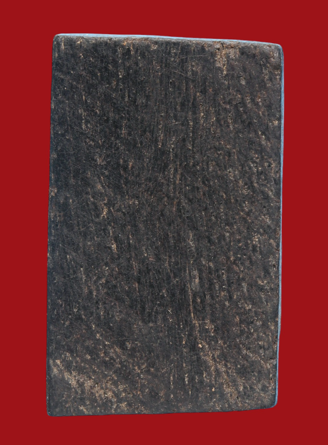 รูปที่อัปโหลด