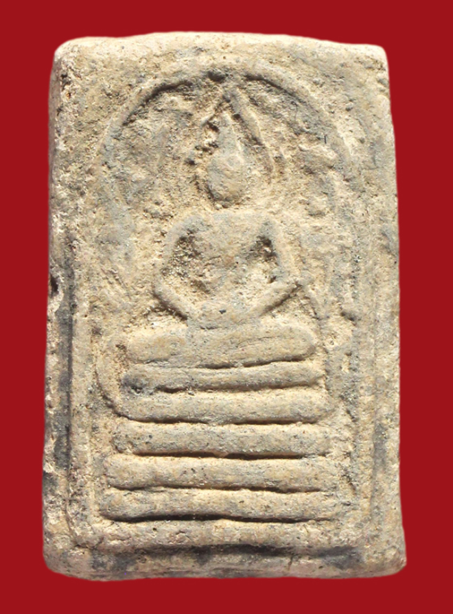 รูปที่อัปโหลด