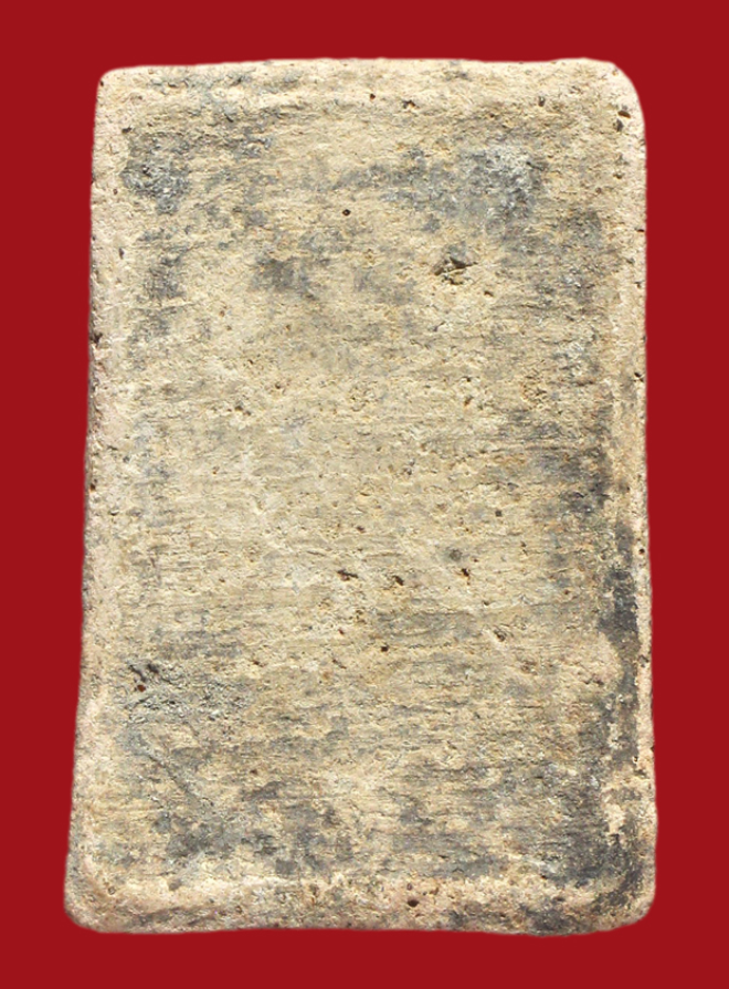 รูปที่อัปโหลด