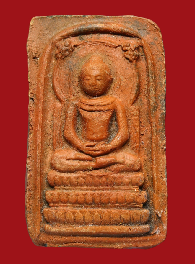 รูปที่อัปโหลด