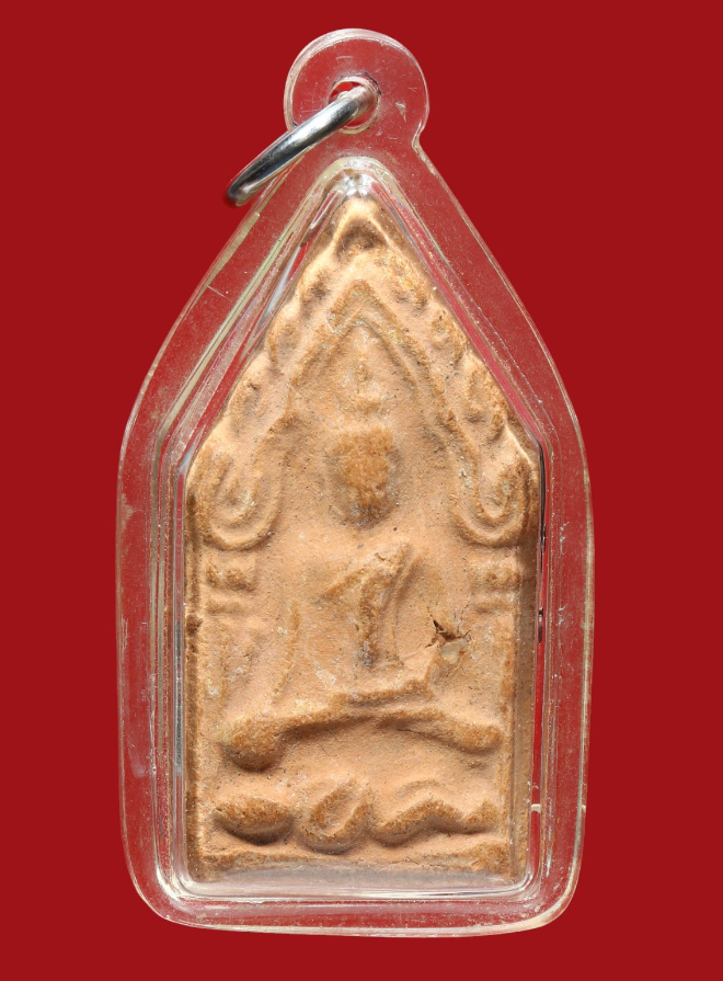 รูปที่อัปโหลด