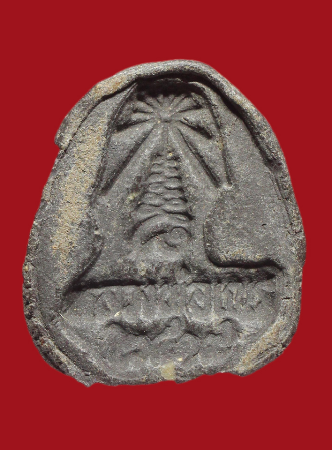 รูปที่อัปโหลด